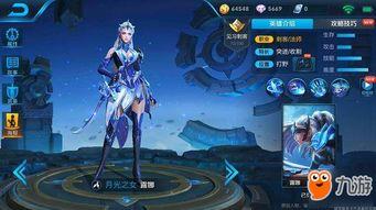 王者最新联动爆料,揭秘神秘联动爆料，精彩内容抢先看！