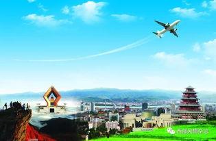 宝鸡飞机场爆料最新消息,航班调整与出行提示揭晓