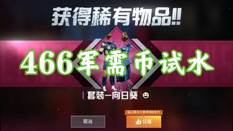 最新抽奖军需爆料,最新抽奖爆料，惊喜福利等你来拿！