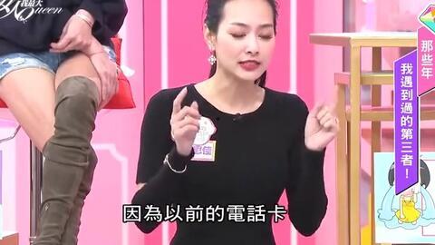 毕节小三爆料事件最新,真相与争议交织的婚姻悬疑剧