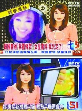 美衣主播最新爆料,潮流界最新动向大揭秘！