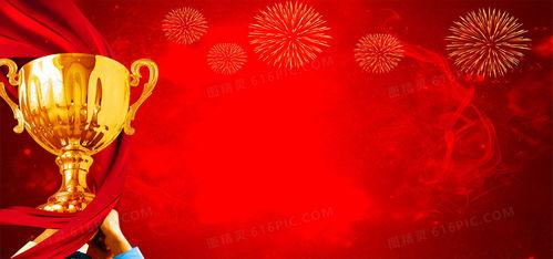 最新红色爆料图片素材高清,高清爆料图片背后的故事