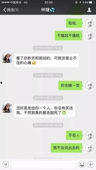 吴川最新爆料网友是谁呀,揭秘网友身份之谜