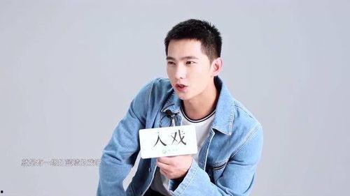 杨洋最新爆料杨紫,杨紫背后的故事与情感纠葛